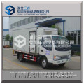 JAC thermo king refrigerator van truck for meat and fish